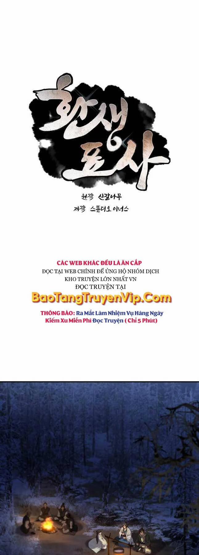 Chuyển Sinh Thành Tiêu Sư 64 trang 20