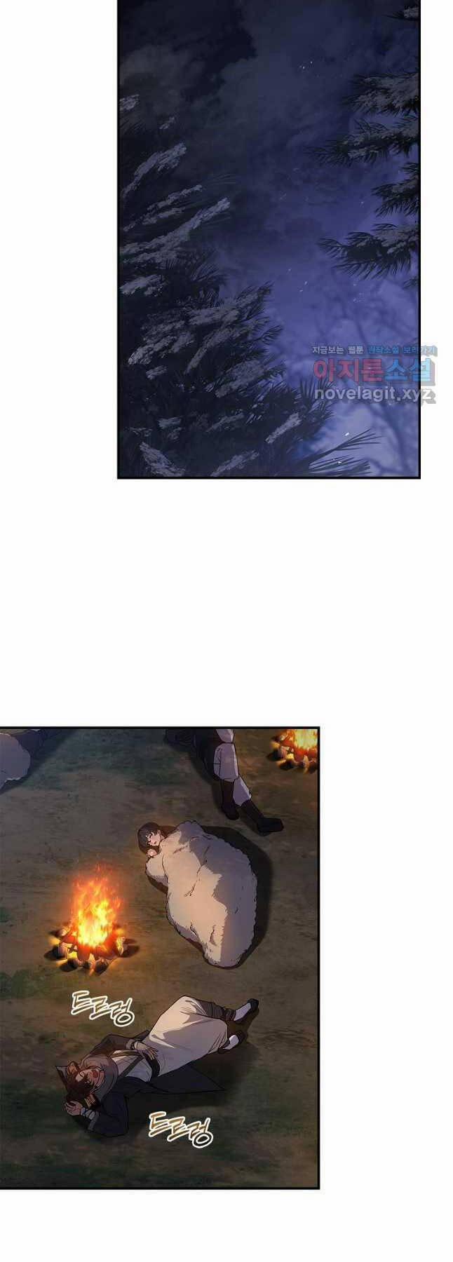 Chuyển Sinh Thành Tiêu Sư 64 trang 35