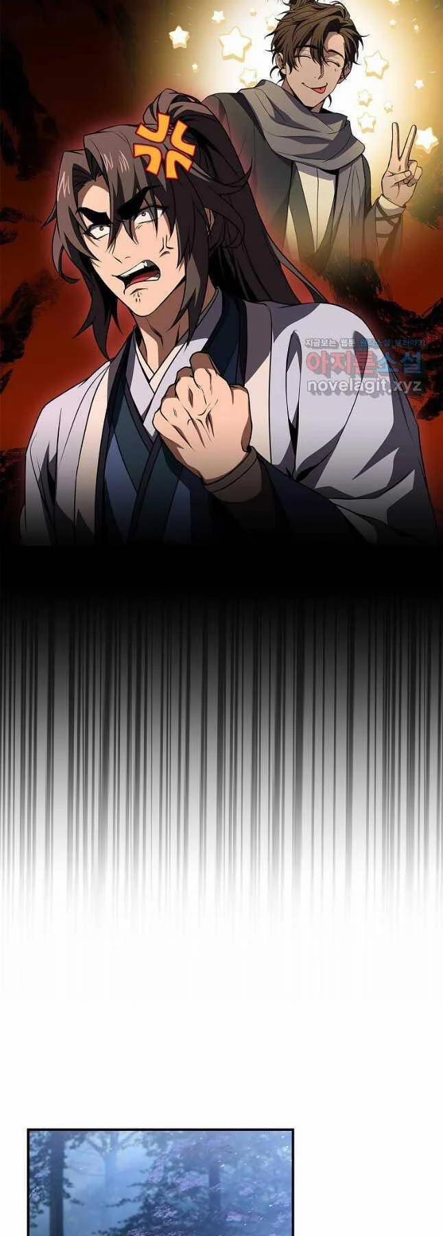 Chuyển Sinh Thành Tiêu Sư 64 trang 45