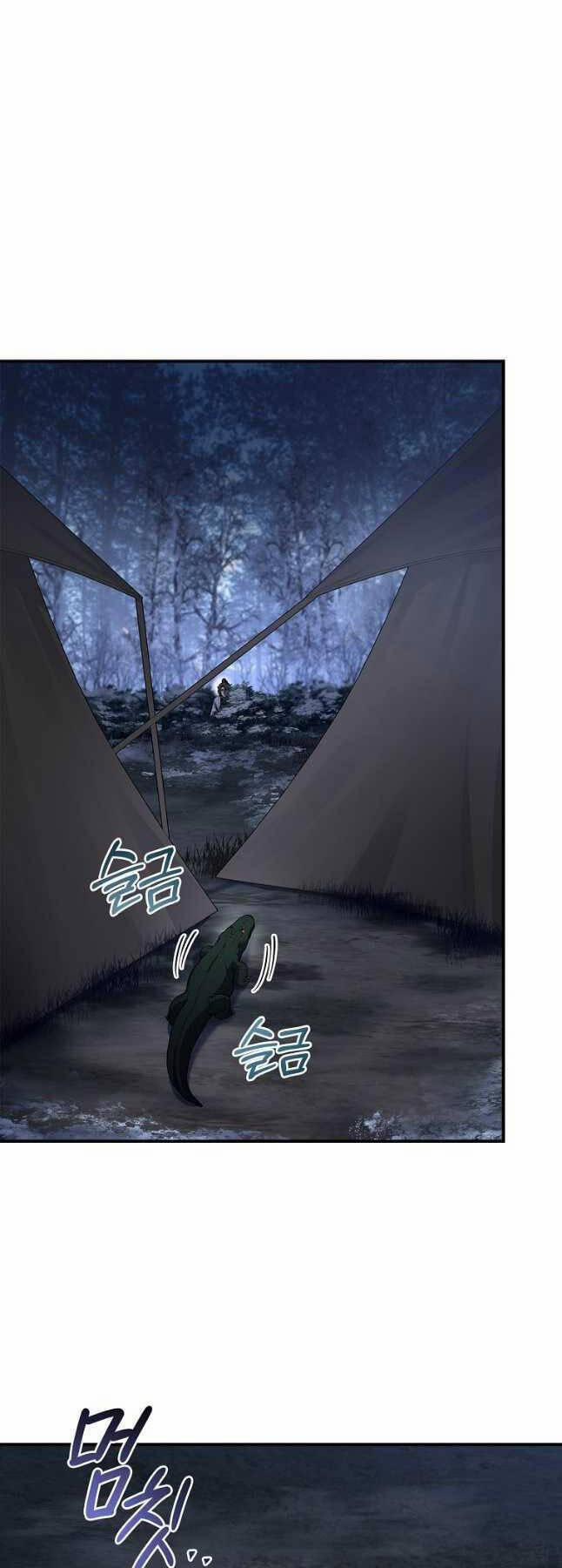 Chuyển Sinh Thành Tiêu Sư 64 trang 49