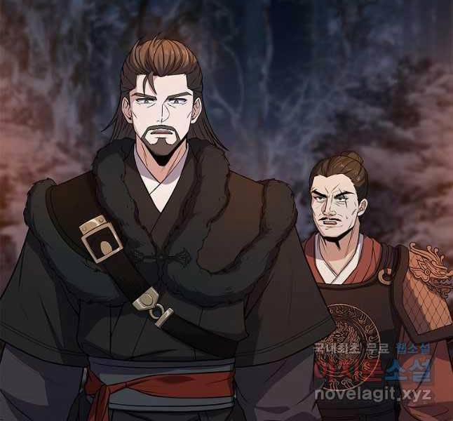 Chuyển Sinh Thành Tiêu Sư 65 trang 115