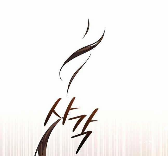 Chuyển Sinh Thành Tiêu Sư 65 trang 121