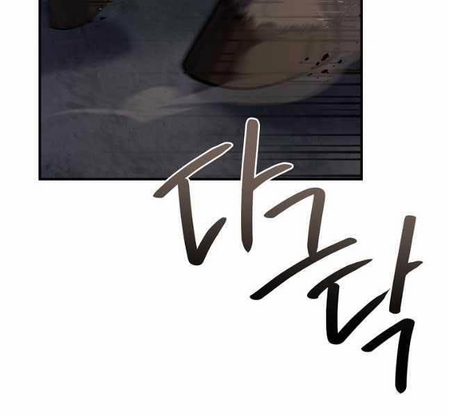 Chuyển Sinh Thành Tiêu Sư 65 trang 166