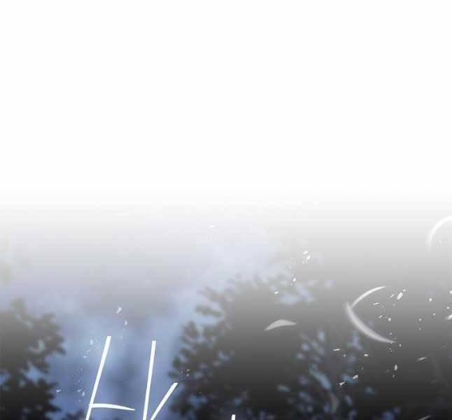 Chuyển Sinh Thành Tiêu Sư 65 trang 167