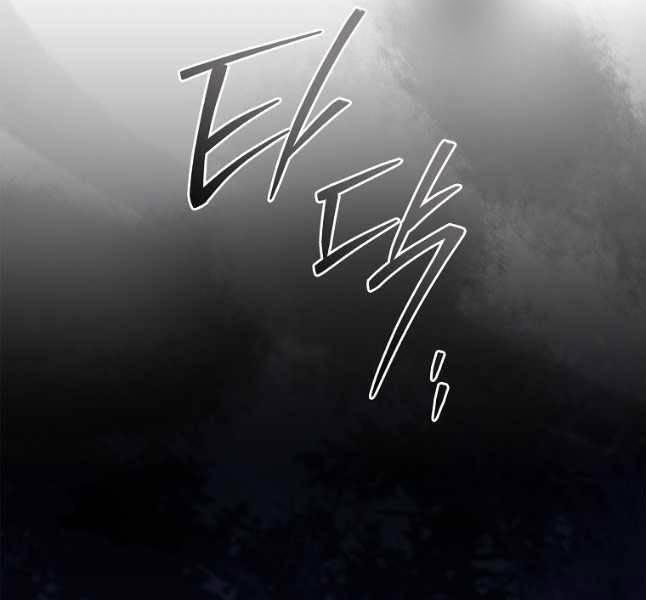 Chuyển Sinh Thành Tiêu Sư 65 trang 174