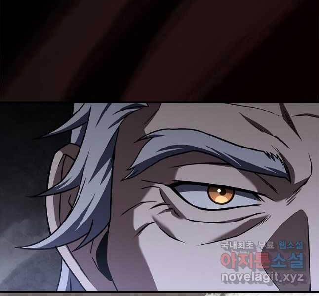 Chuyển Sinh Thành Tiêu Sư 65 trang 183