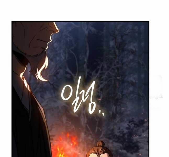 Chuyển Sinh Thành Tiêu Sư 65 trang 46