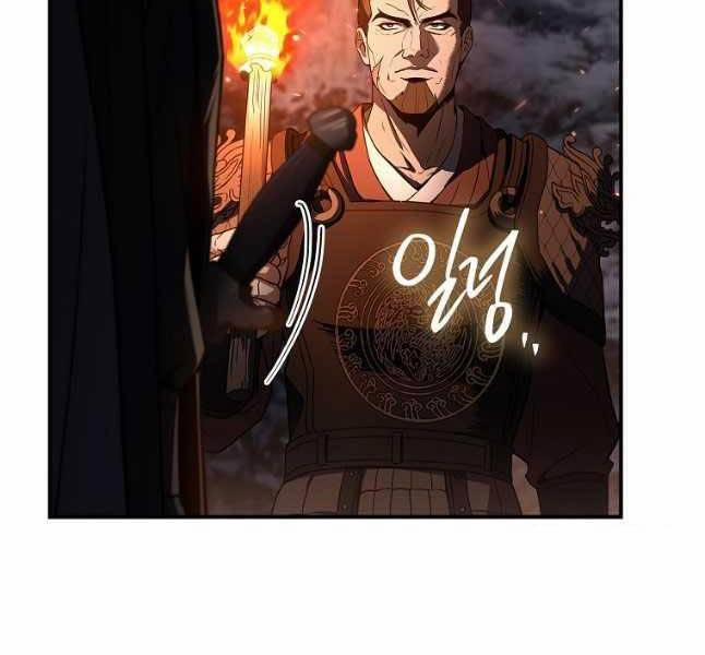 Chuyển Sinh Thành Tiêu Sư 65 trang 47