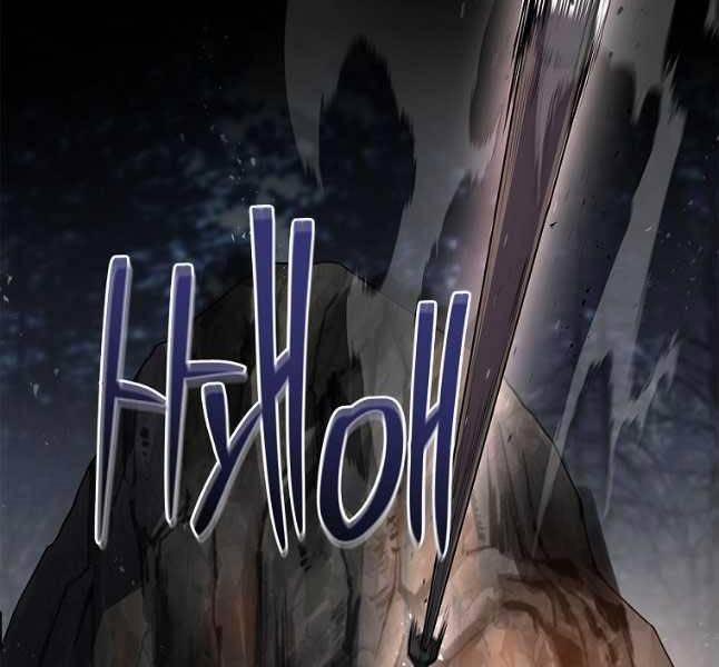 Chuyển Sinh Thành Tiêu Sư 65 trang 55