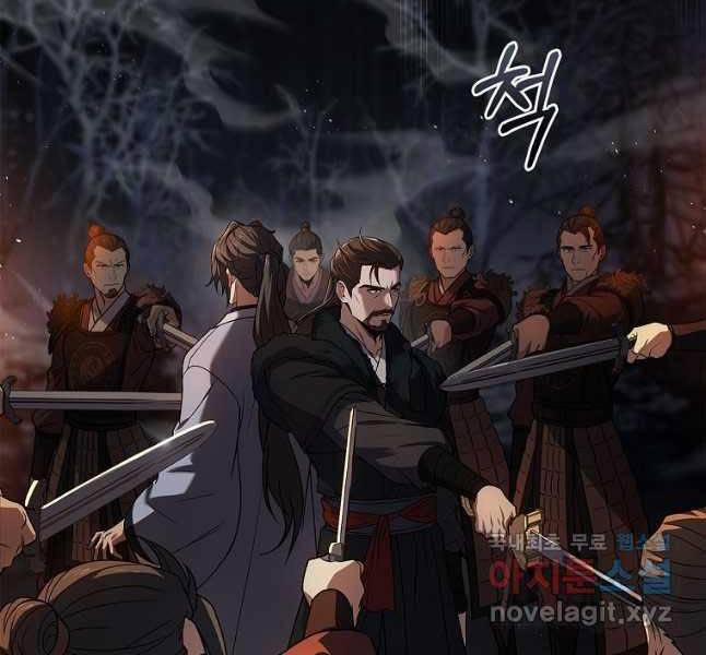 Chuyển Sinh Thành Tiêu Sư 65 trang 67