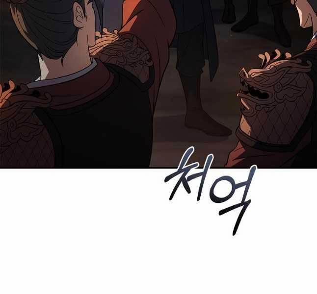 Chuyển Sinh Thành Tiêu Sư 65 trang 68