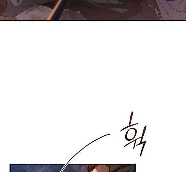 Chuyển Sinh Thành Tiêu Sư 65 trang 73