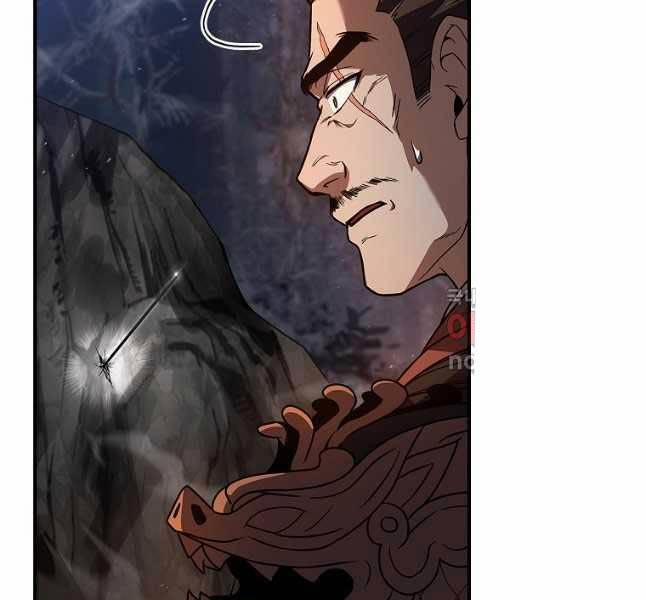 Chuyển Sinh Thành Tiêu Sư 65 trang 74