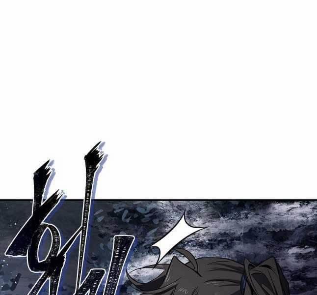 Chuyển Sinh Thành Tiêu Sư 65 trang 8