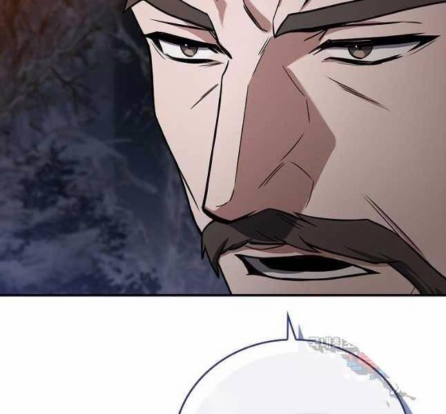 Chuyển Sinh Thành Tiêu Sư 65 trang 95