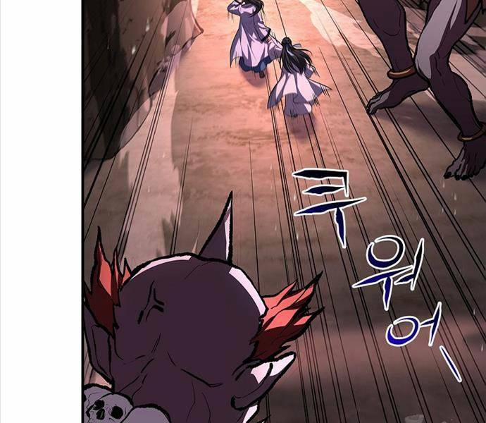 Chuyển Sinh Thành Tiêu Sư 66 trang 130