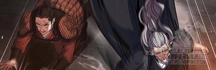 Chuyển Sinh Thành Tiêu Sư 66 trang 146