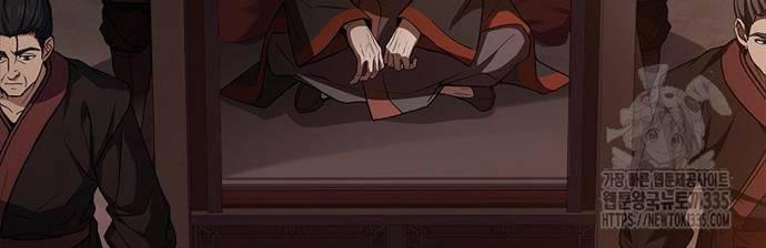 Chuyển Sinh Thành Tiêu Sư 66 trang 195