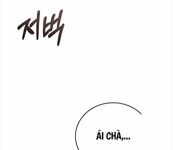 Chuyển Sinh Thành Tiêu Sư 66 trang 2