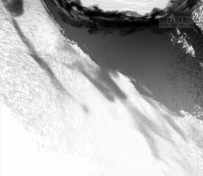 Chuyển Sinh Thành Tiêu Sư 66 trang 24