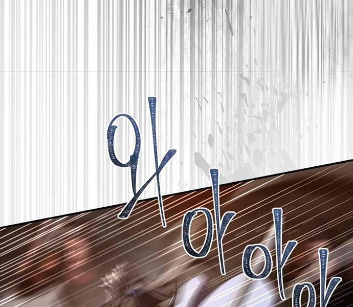 Chuyển Sinh Thành Tiêu Sư 66 trang 30