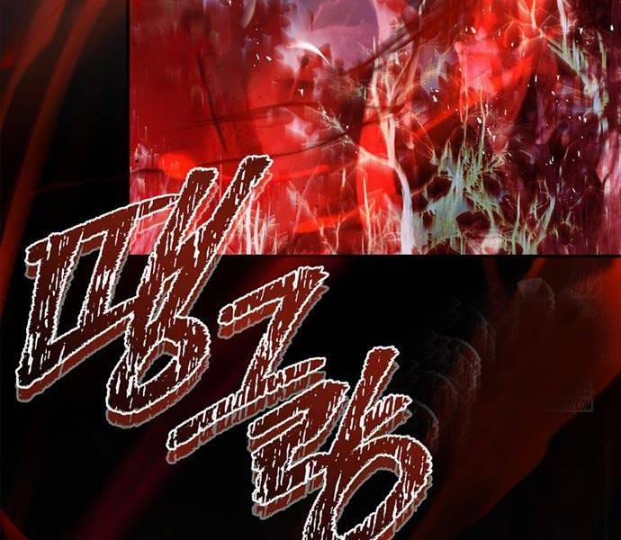 Chuyển Sinh Thành Tiêu Sư 66 trang 37