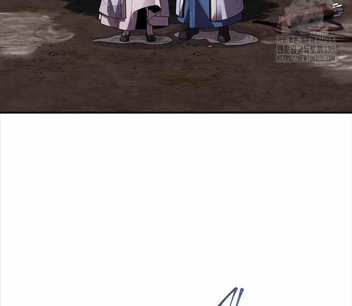 Chuyển Sinh Thành Tiêu Sư 66 trang 79