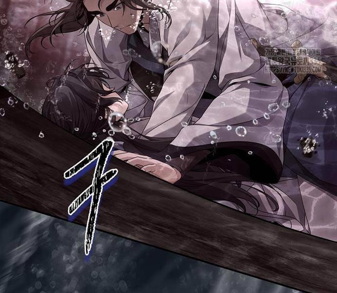 Chuyển Sinh Thành Tiêu Sư 66 trang 85