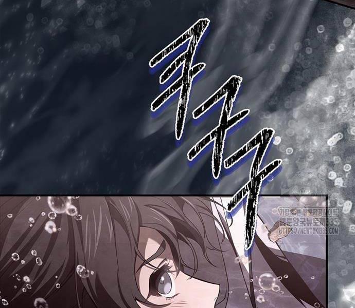 Chuyển Sinh Thành Tiêu Sư 66 trang 86