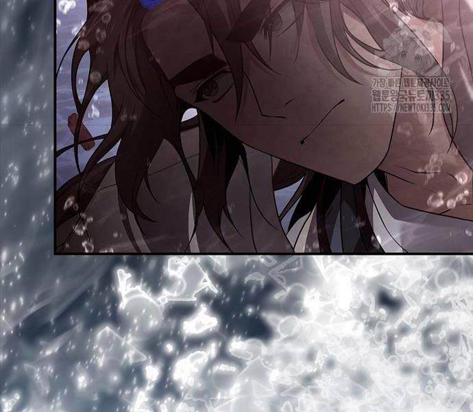 Chuyển Sinh Thành Tiêu Sư 66 trang 88