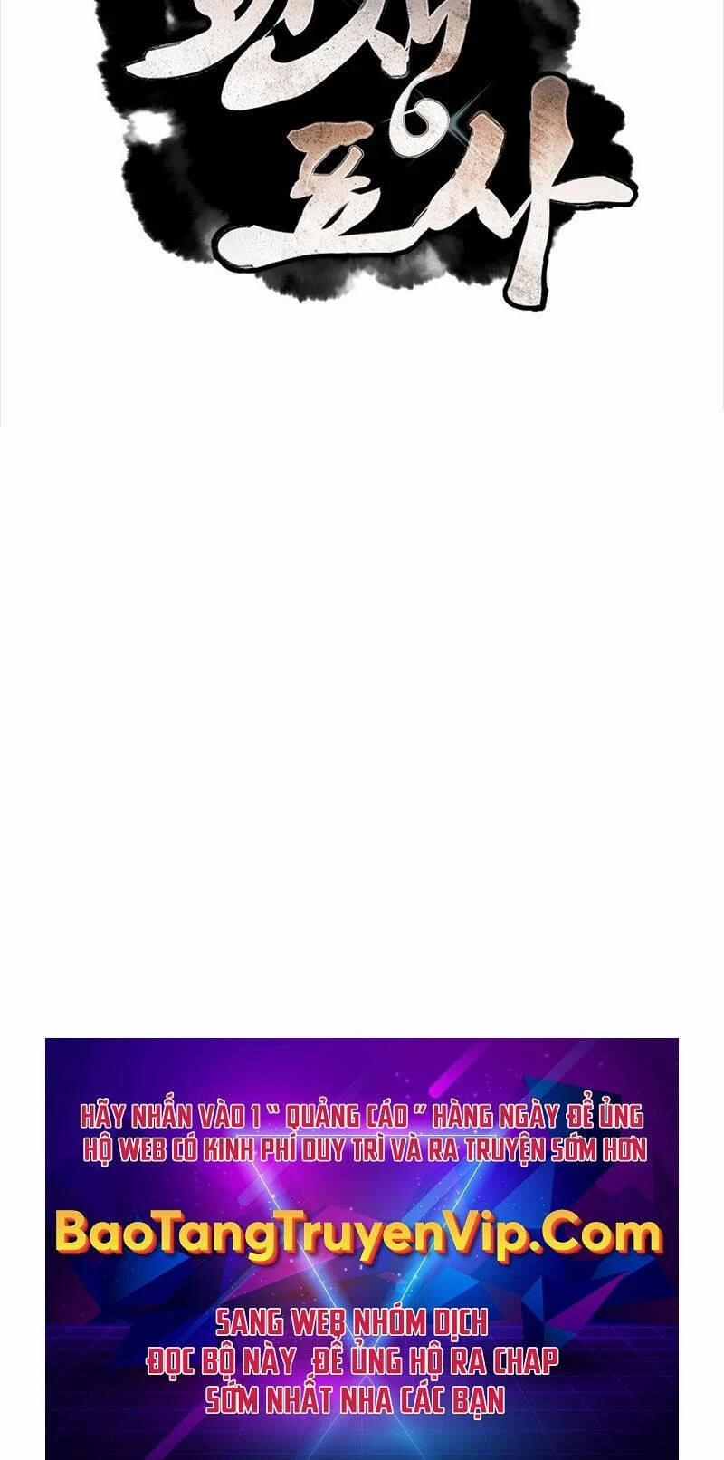 Chuyển Sinh Thành Tiêu Sư 67 trang 82