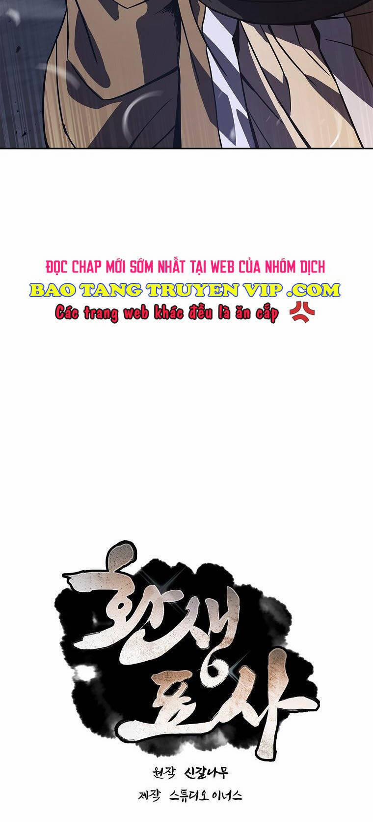 Chuyển Sinh Thành Tiêu Sư 68 trang 10