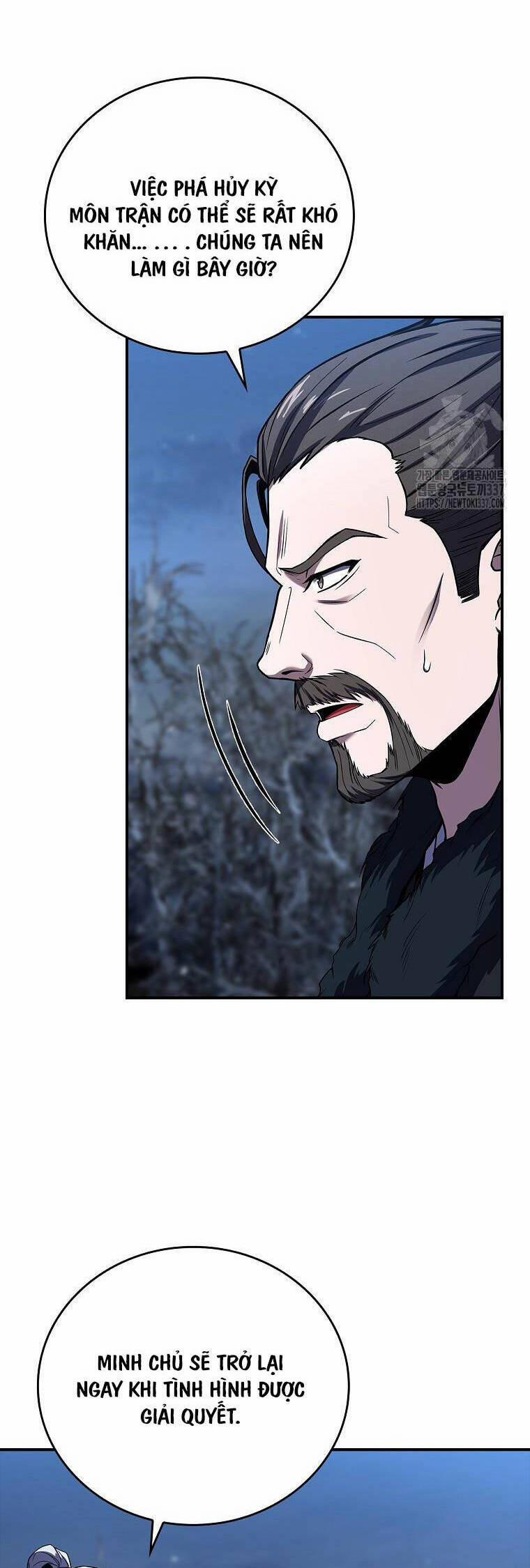 Chuyển Sinh Thành Tiêu Sư 68 trang 15