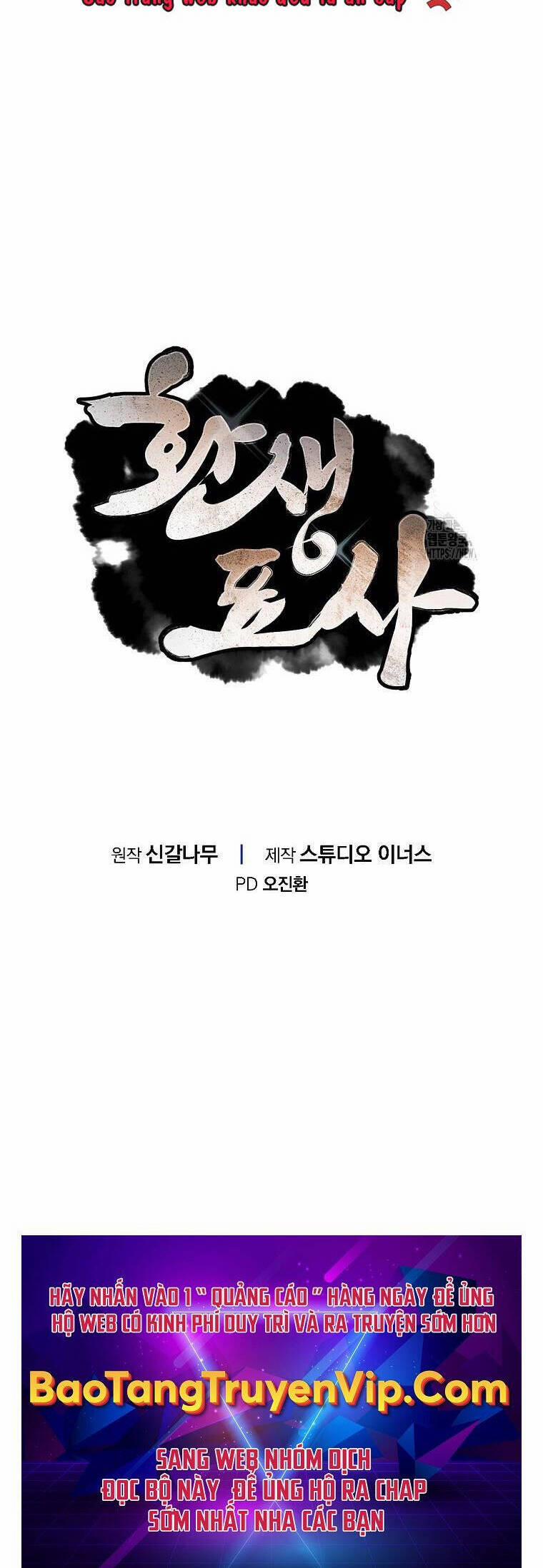 Chuyển Sinh Thành Tiêu Sư 68 trang 67