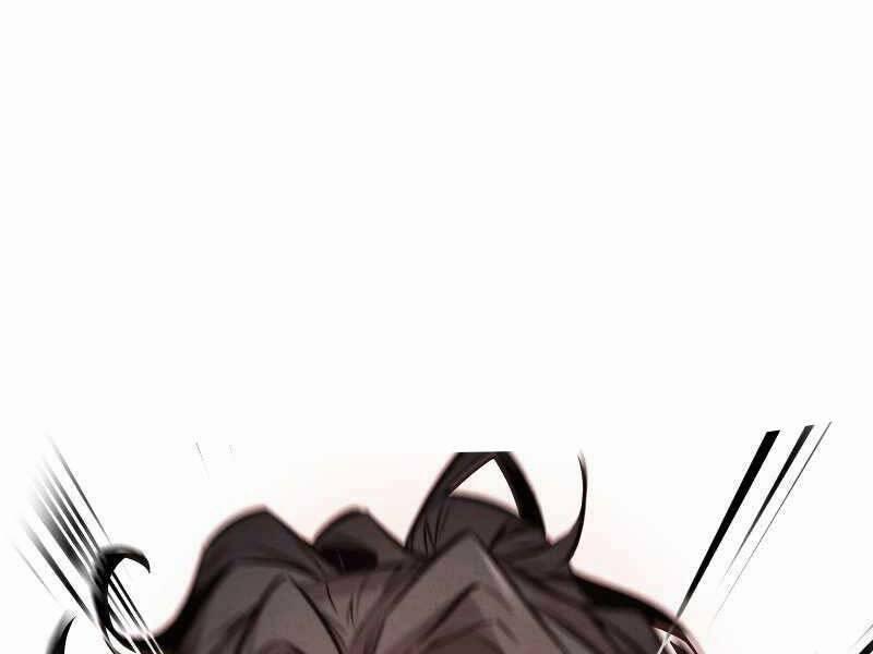 Chuyển Sinh Thành Tiêu Sư 7 trang 1