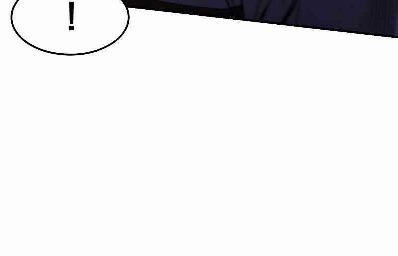 Chuyển Sinh Thành Tiêu Sư 7 trang 117