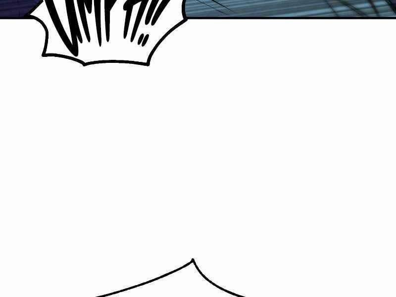 Chuyển Sinh Thành Tiêu Sư 7 trang 133