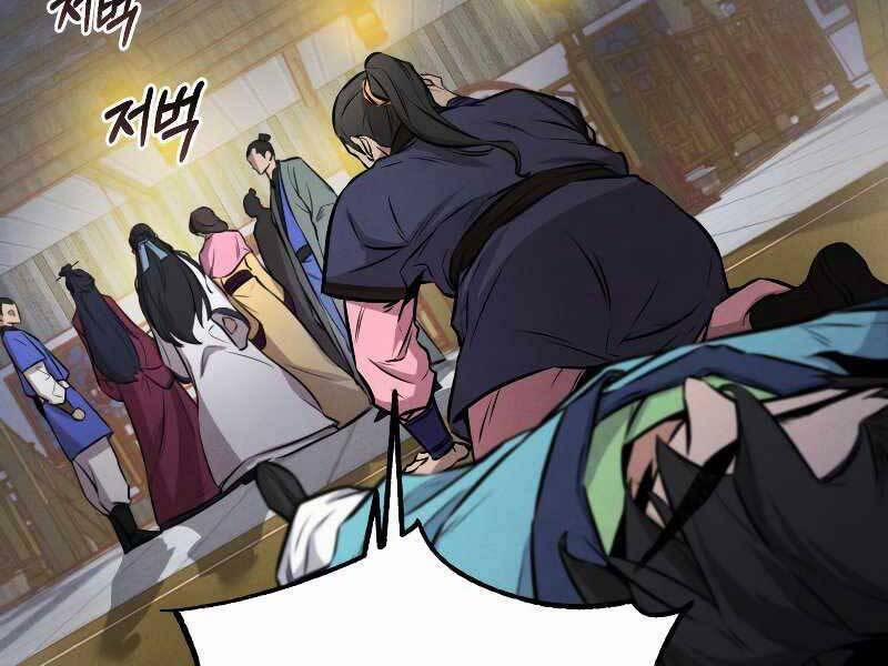 Chuyển Sinh Thành Tiêu Sư 7 trang 159