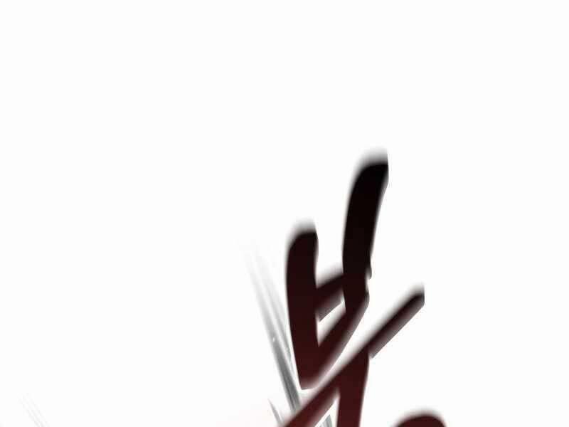 Chuyển Sinh Thành Tiêu Sư 7 trang 22