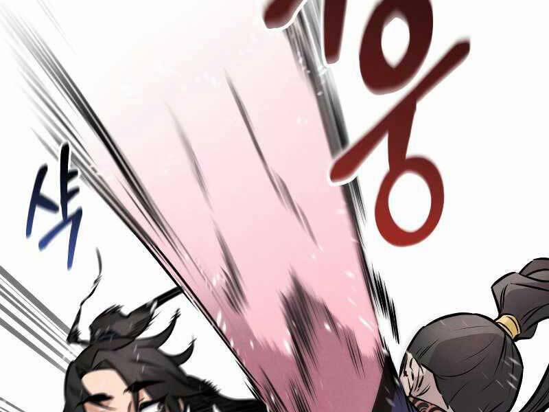 Chuyển Sinh Thành Tiêu Sư 7 trang 23