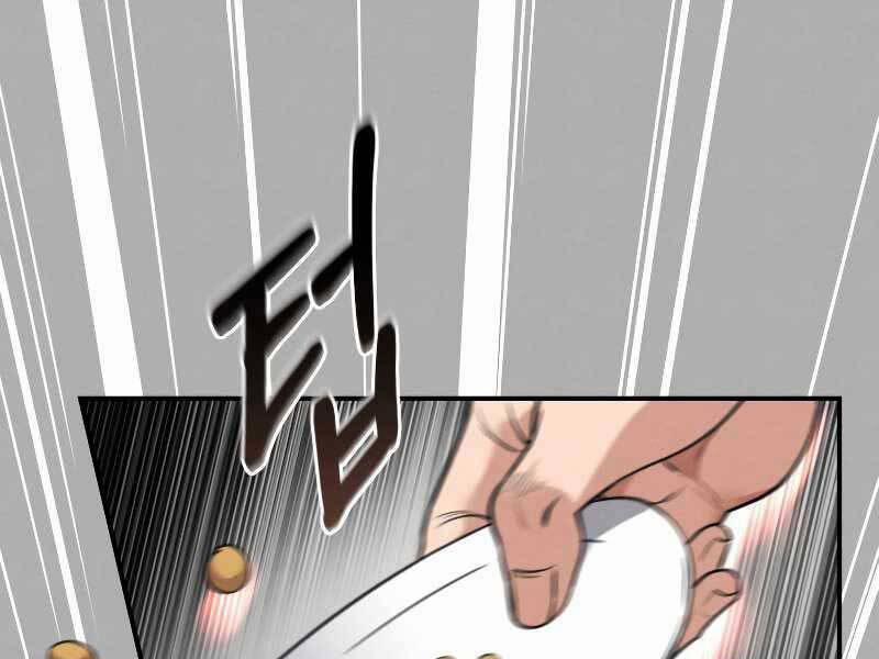 Chuyển Sinh Thành Tiêu Sư 7 trang 78