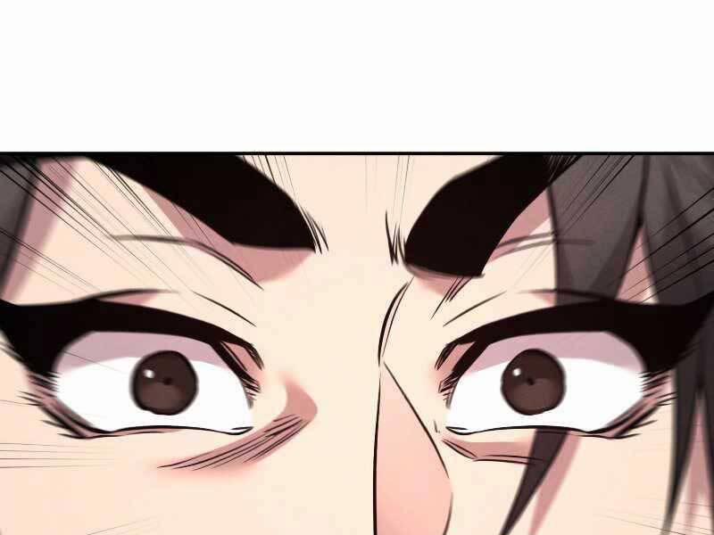 Chuyển Sinh Thành Tiêu Sư 7 trang 8