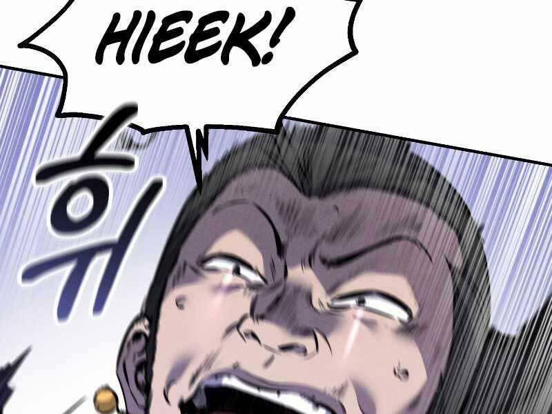 Chuyển Sinh Thành Tiêu Sư 7 trang 86