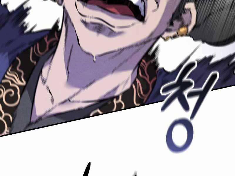 Chuyển Sinh Thành Tiêu Sư 7 trang 87