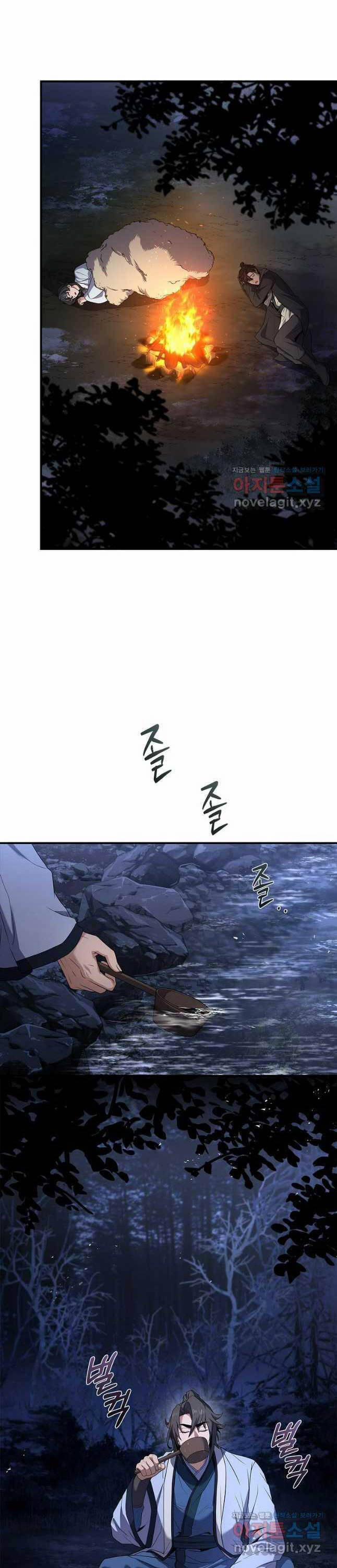 Chuyển Sinh Thành Tiêu Sư 70 trang 17