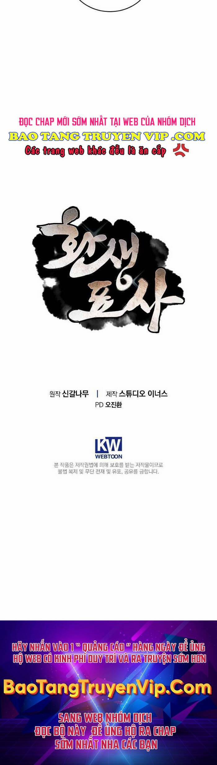 Chuyển Sinh Thành Tiêu Sư 70 trang 42