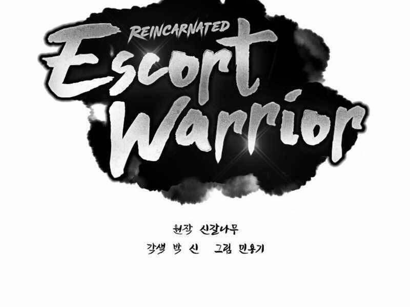 Chuyển Sinh Thành Tiêu Sư 8 trang 1