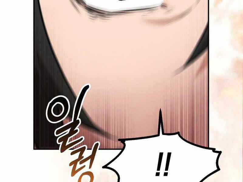 Chuyển Sinh Thành Tiêu Sư 8 trang 21