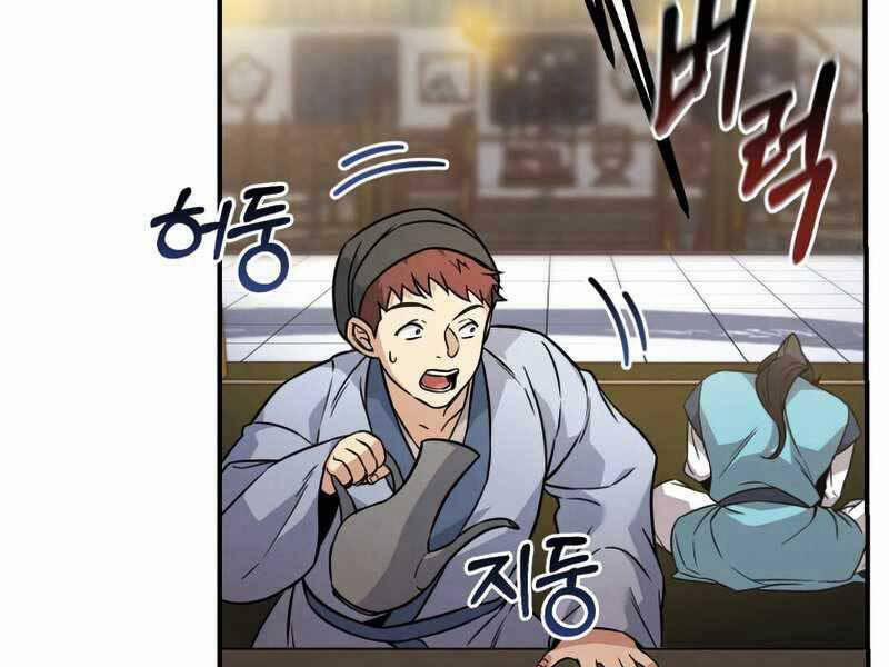 Chuyển Sinh Thành Tiêu Sư 8 trang 37