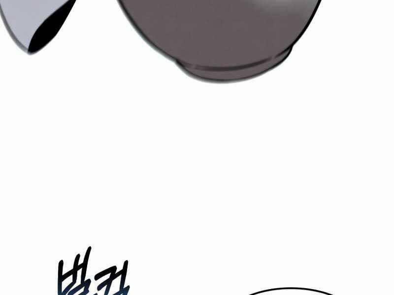 Chuyển Sinh Thành Tiêu Sư 8 trang 41